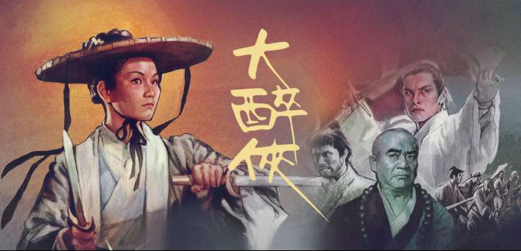 星际迷航纪元热播推荐